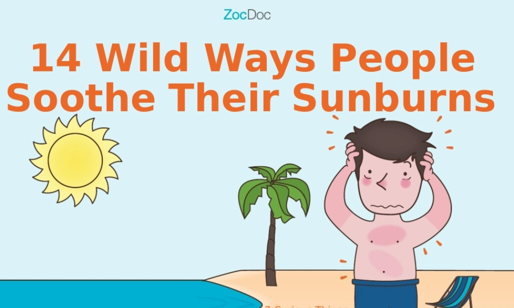 亮亮图文卡通课件104.pptx