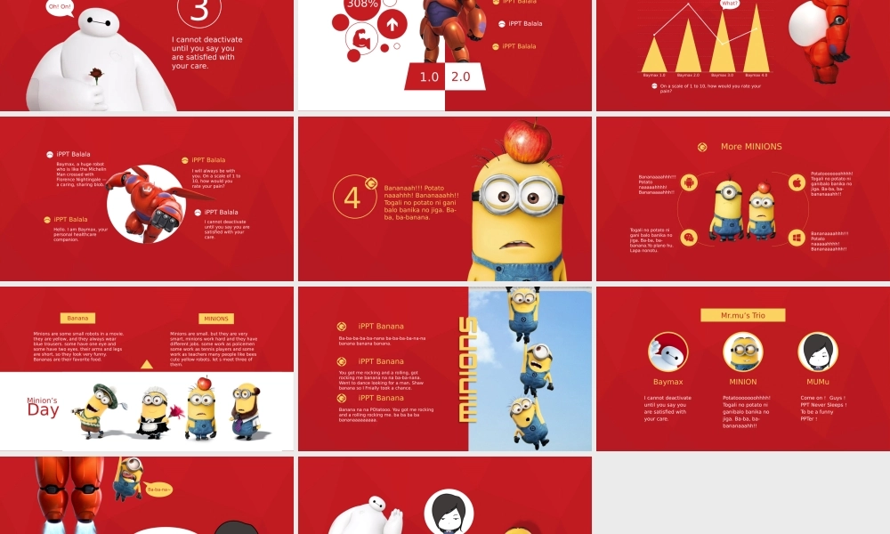 亮亮图文卡通课件184.pptx