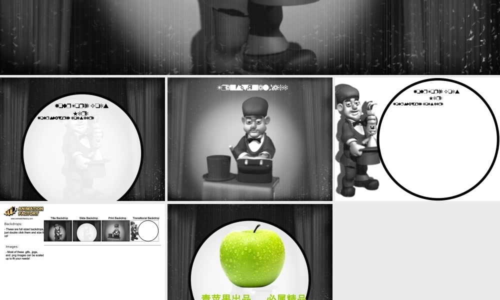 magician_abra_cadabra016.ppt