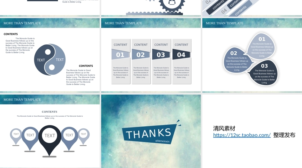 亮亮图文1-29.pptx