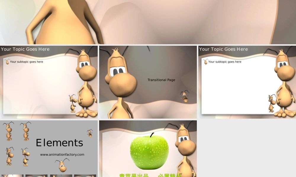 little_cootie044.ppt