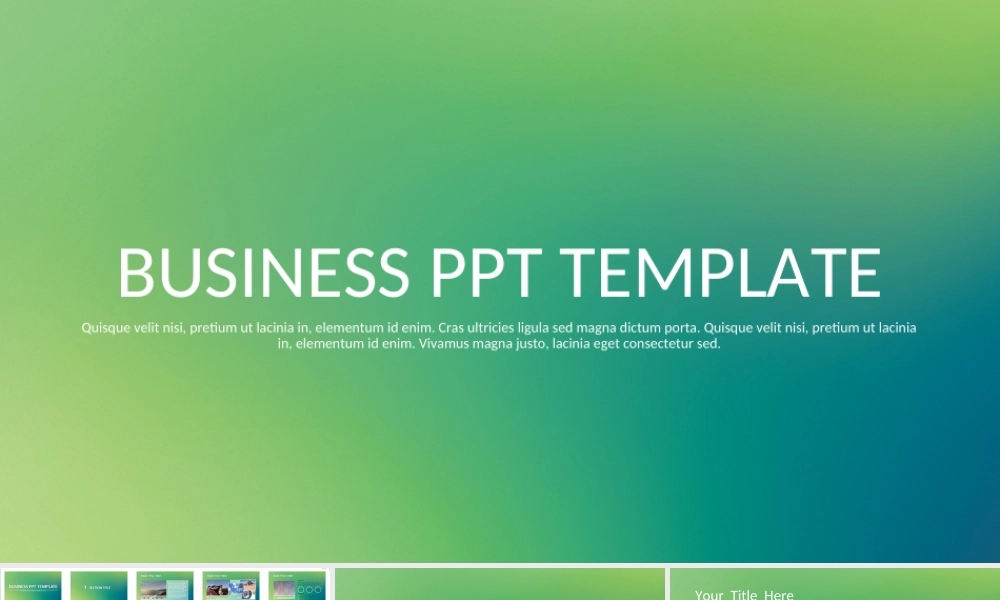 亮亮图文W029文艺唯美静态模版.ppt