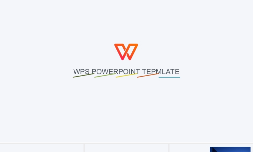 亮亮图文-扁平化风格57.ppt