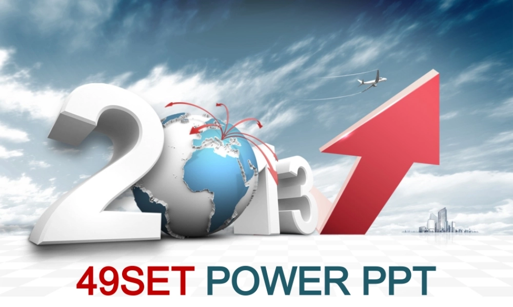 亮亮图文-扁平化风格77.ppt