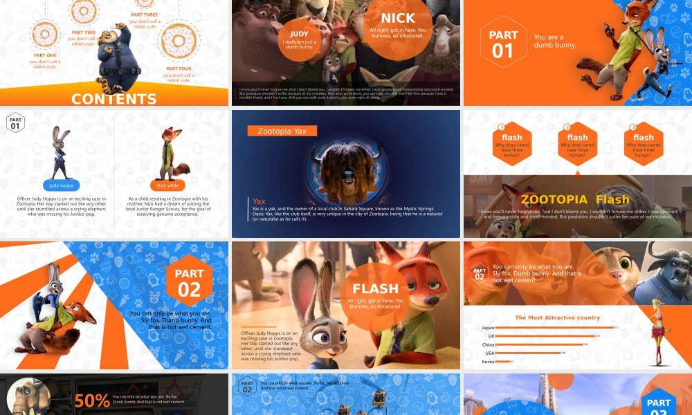 亮亮图文卡通课件172.pptx