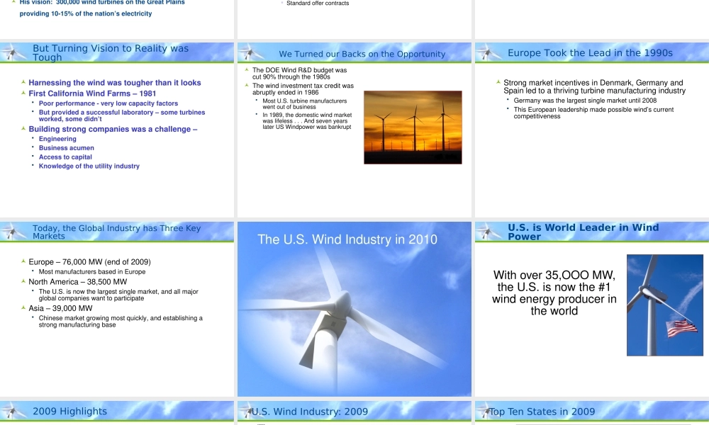 powertestconference.ppt