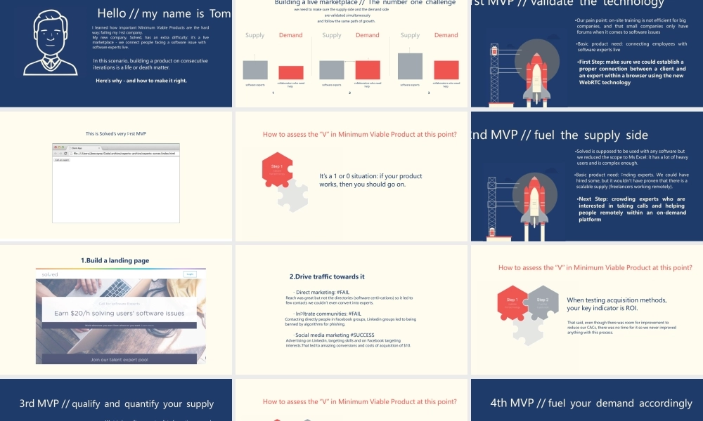 亮亮图文卡通课件202.pptx