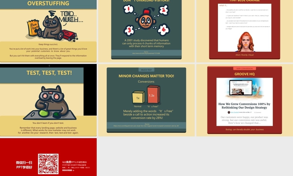 亮亮图文卡通课件232.pptx