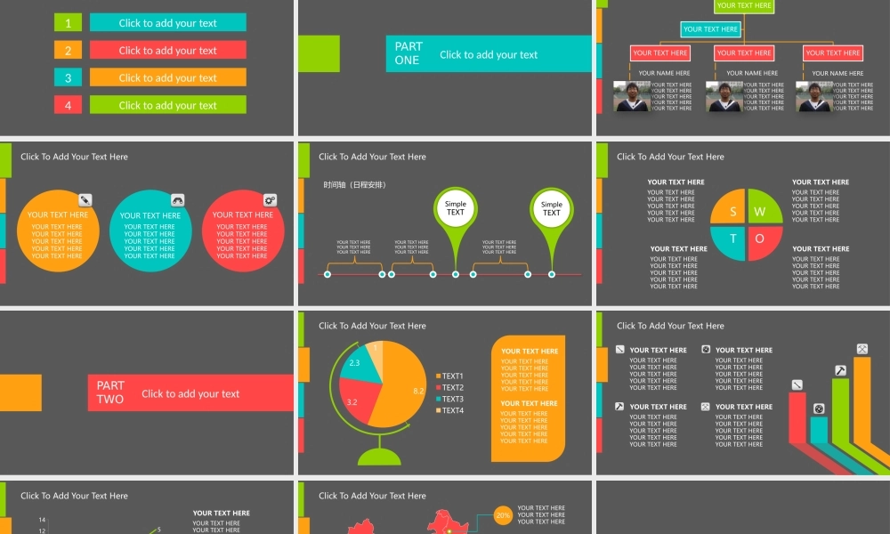 亮亮图文-模板06.pptx