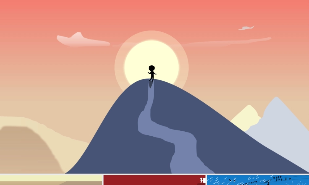 亮亮图文卡通课件30.pptx