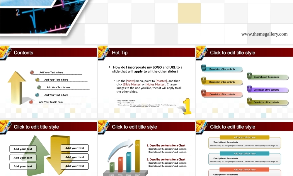 TG金融商务PPT模板.ppt