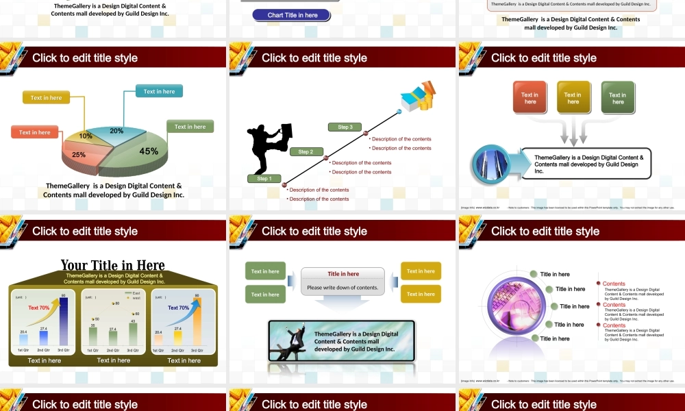 TG金融商务PPT模板.ppt