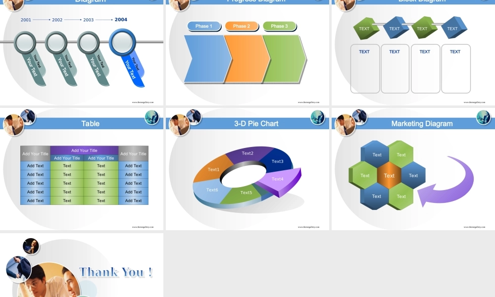 TG商务二维PPT模板.ppt