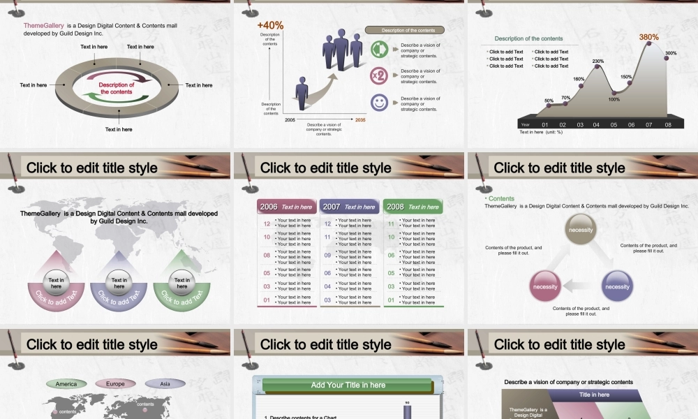 TG书法笔墨PPT模板.ppt