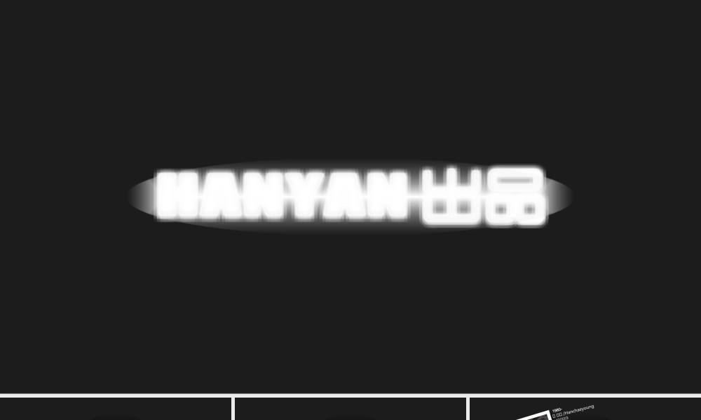 The things I love.ppt