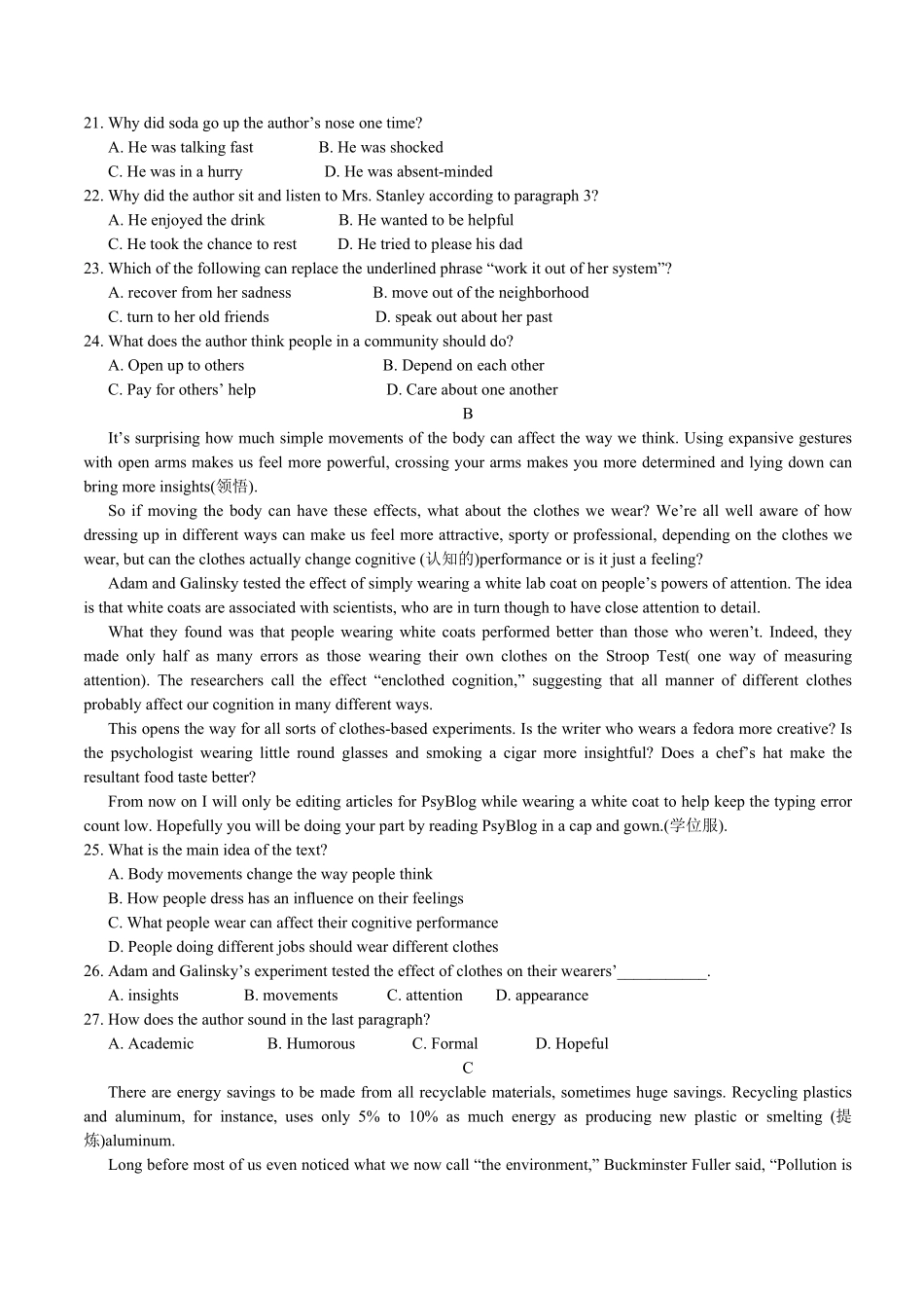 2017年浙江省高考英语【11月】（原卷版）(1).pdf_第3页