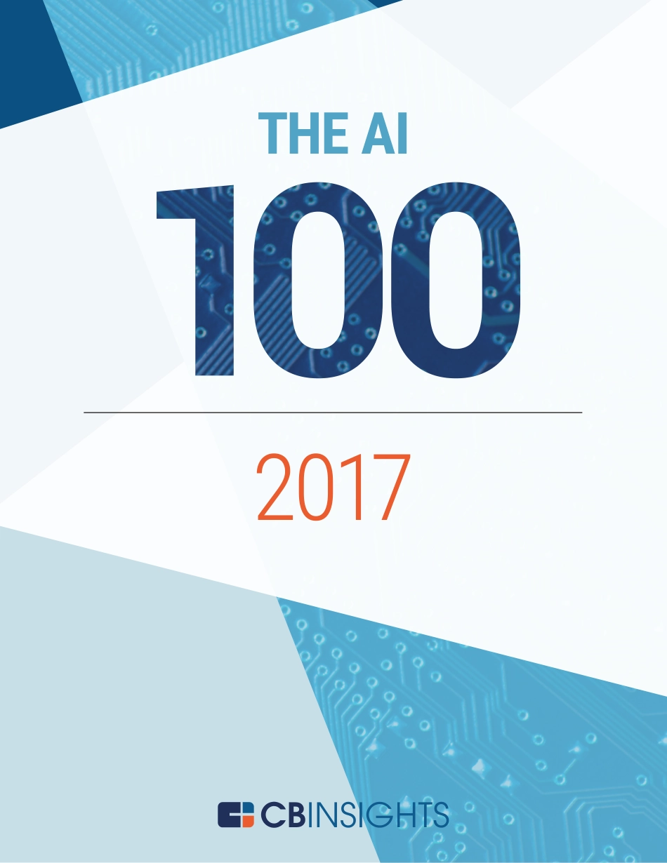 2017全球AI企业100强（英文版）.pdf_第1页