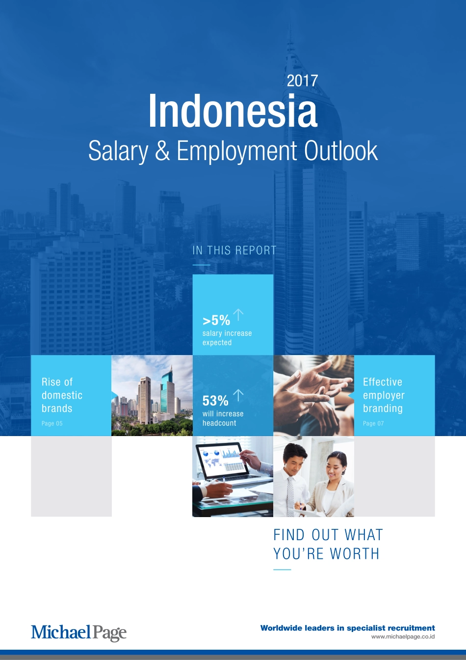 2017年薪资与就业报告（印度尼西亚）(1).pdf_第1页