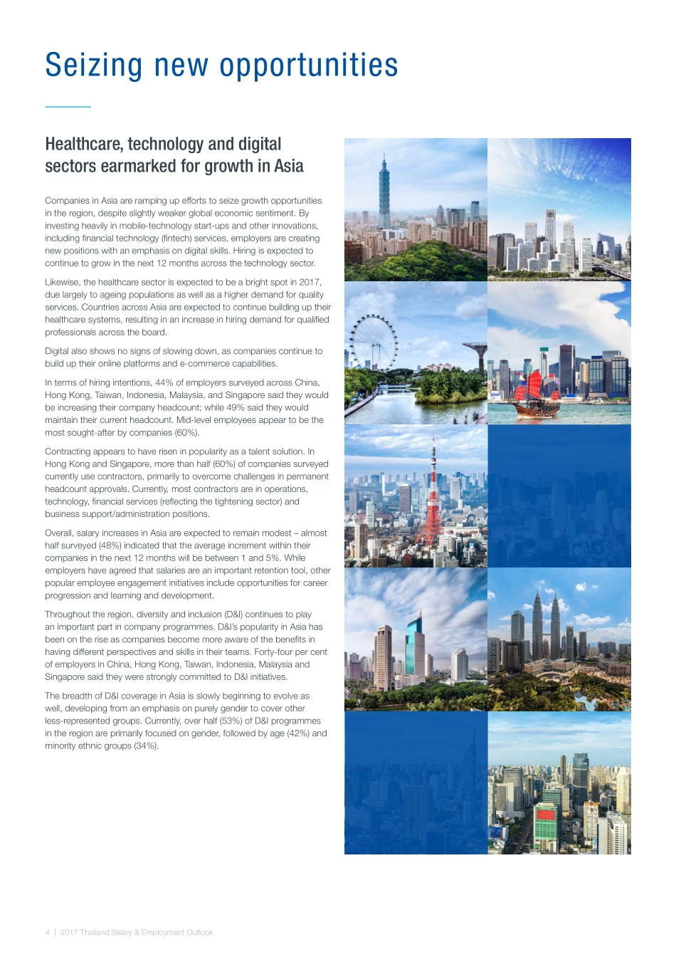 2017年薪资与就业报告（泰国）(1).pdf_第3页