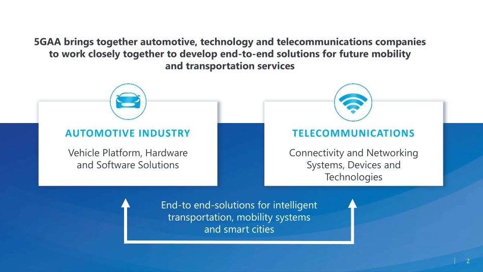 5G Automotive Association.pdf_第2页
