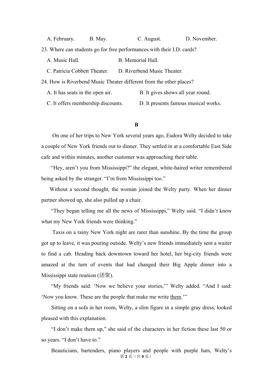 2016年全国统一高考英语试卷（新课标ⅲ）（原卷版）(1).pdf_第2页