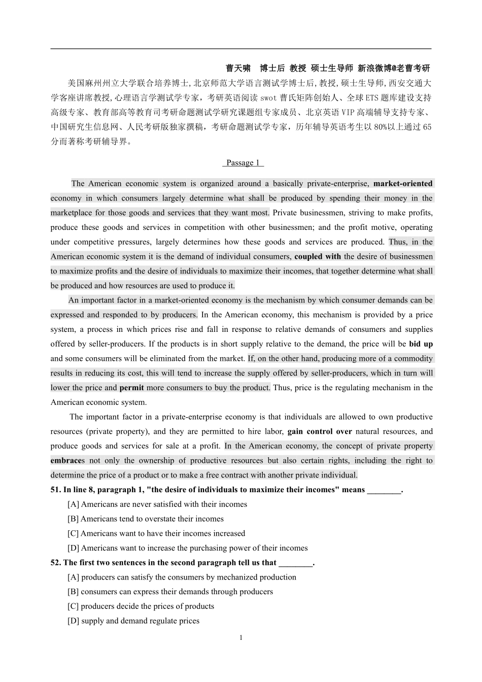2015年考研英语导学班讲义--曹天啸.pdf_第1页