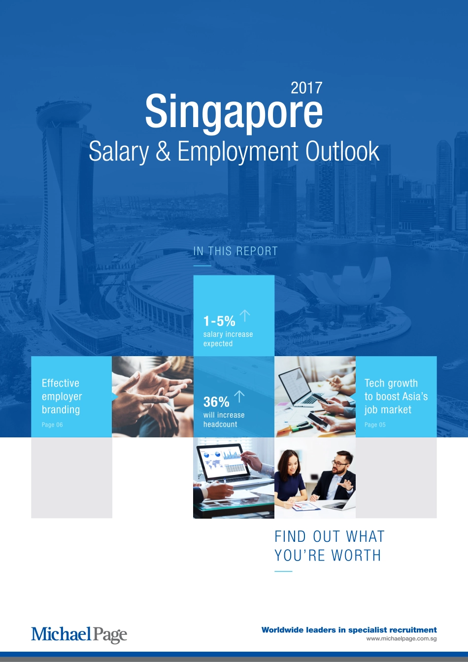 2017年薪资与就业报告（新加坡）(1).pdf_第1页