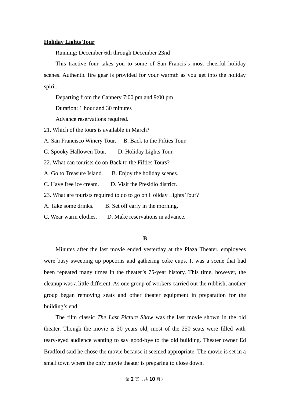 2017年全国统一高考英语试卷（新课标ⅲ）（原卷版）.doc_第2页