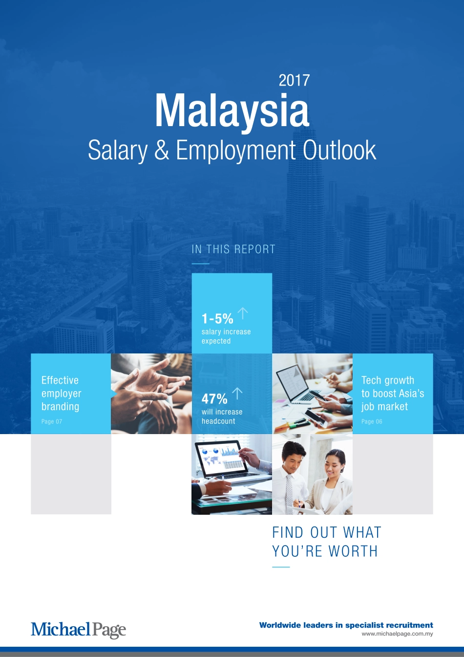 2017年薪资与就业报告（马来西亚）(1).pdf_第1页