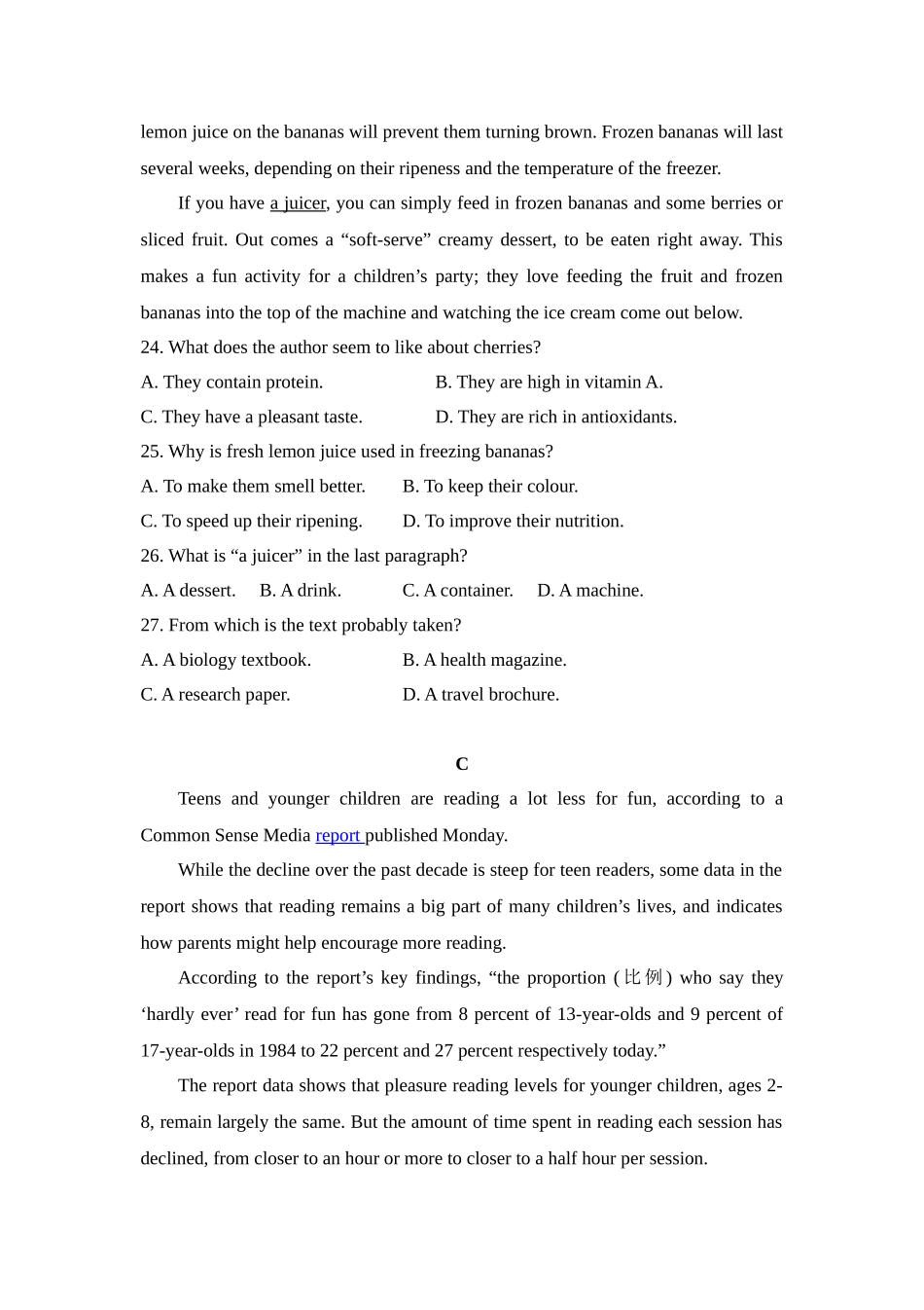 2018年高考英语试卷（新课标ⅱ）（含解析版）.doc_第3页