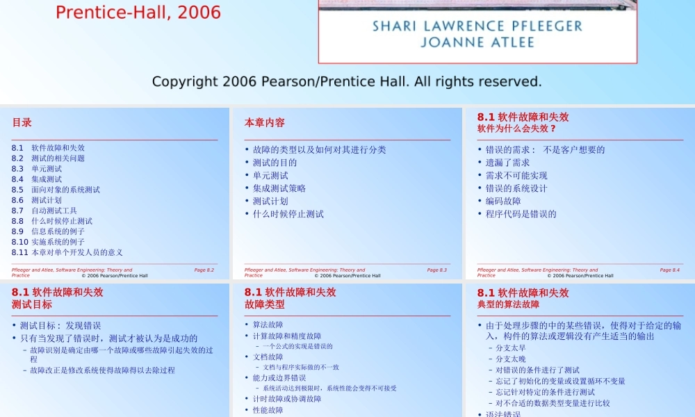 c-slides08(110422-110429)(1).ppt