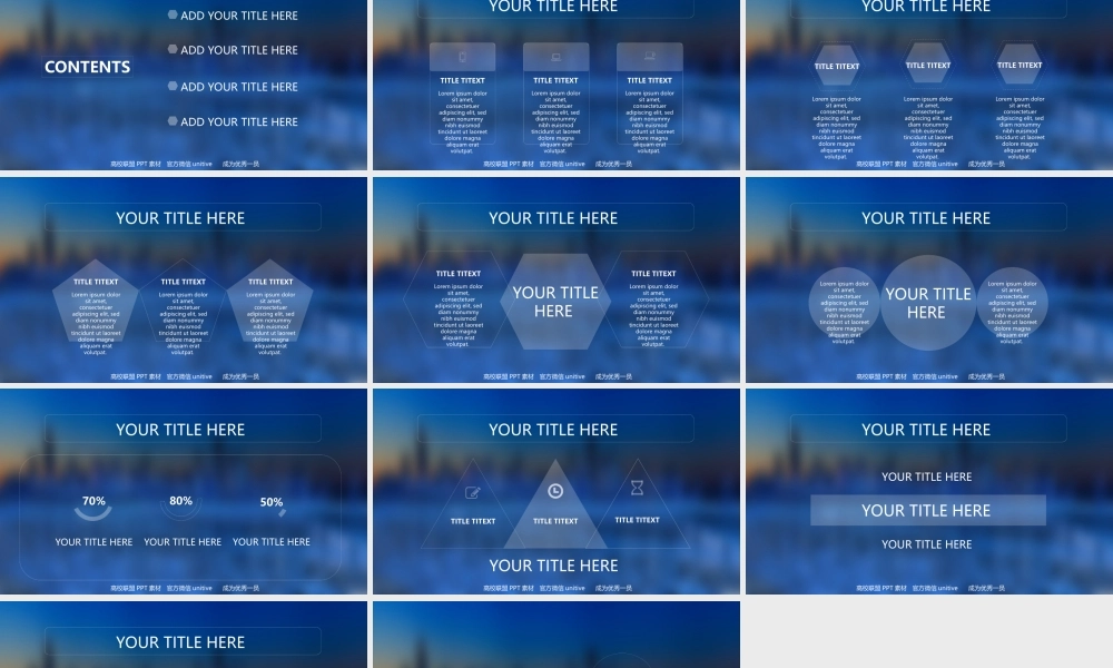 IOS风格简约蓝ppt模板.ppt