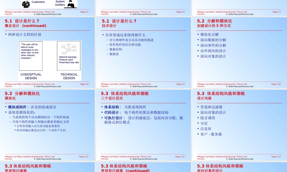 c-slides05(110325-110401).ppt