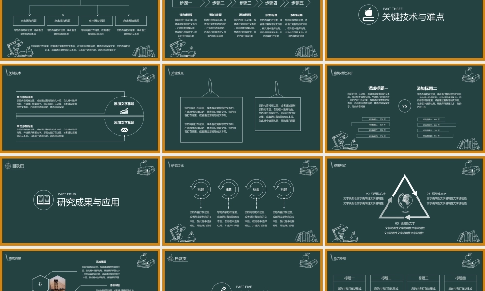 63373466-3032-3132-2d35-3836352d3031.ppt