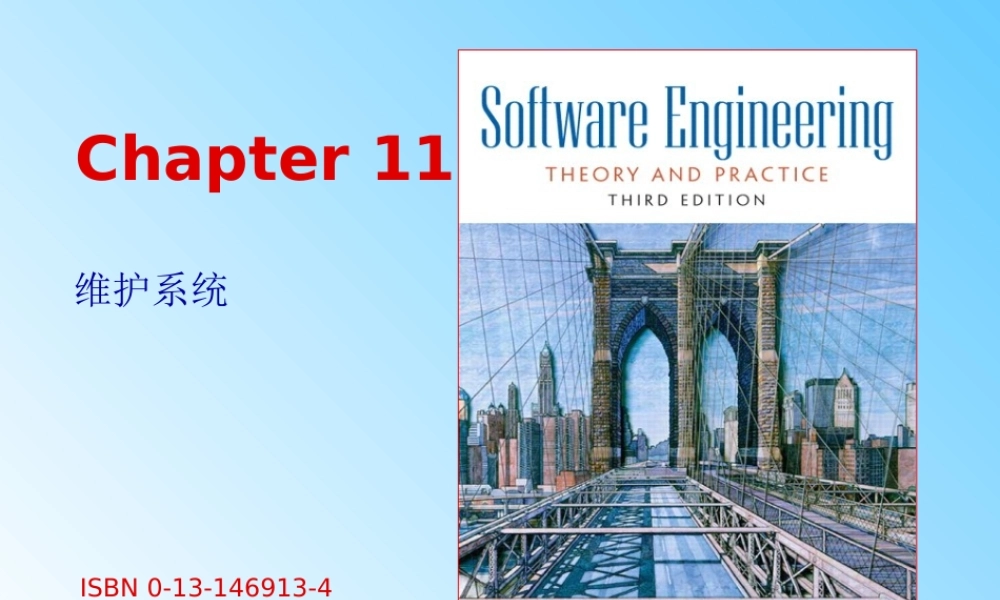 c-slides11(110513).ppt