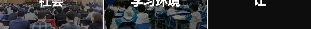 【编号100】61儿童节抖音快闪模板.pptx