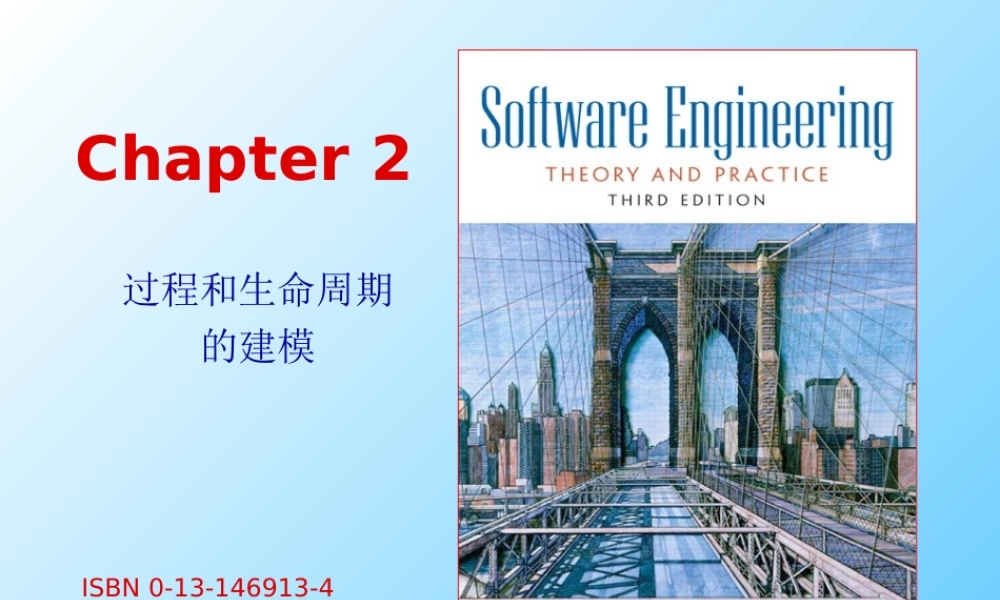 c-slides02(110304).ppt