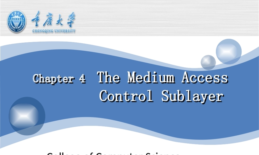 Chapter4+The+Medium+Access+Control+Subayer.ppt