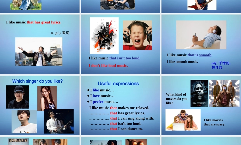 九年级英语全册 Unit 9 I like music that I can dance to课件2.ppt