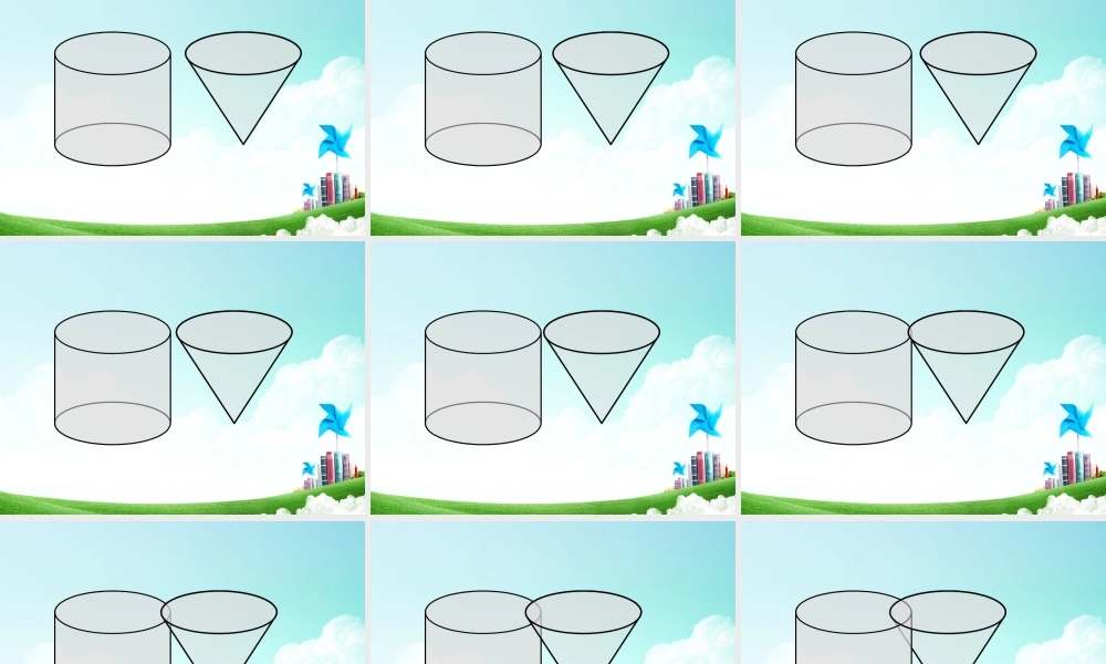 六年级-第二单元-圆锥的体积.ppt