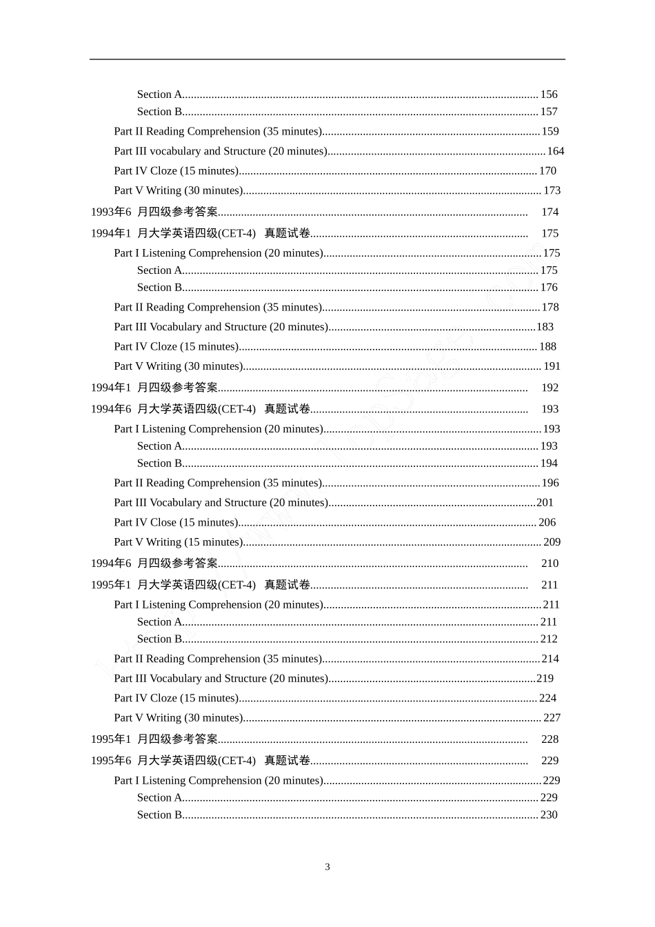 大学英语四级(CET-4)历年真题大全[89-07年39套].doc_第3页