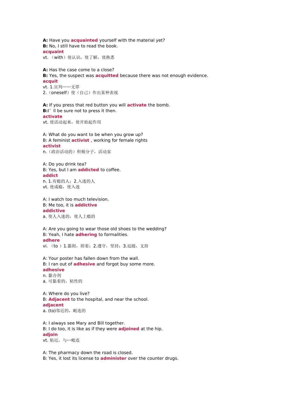 胡敏练口语记单词 CET6 练口语-记单词 6级.doc_第3页