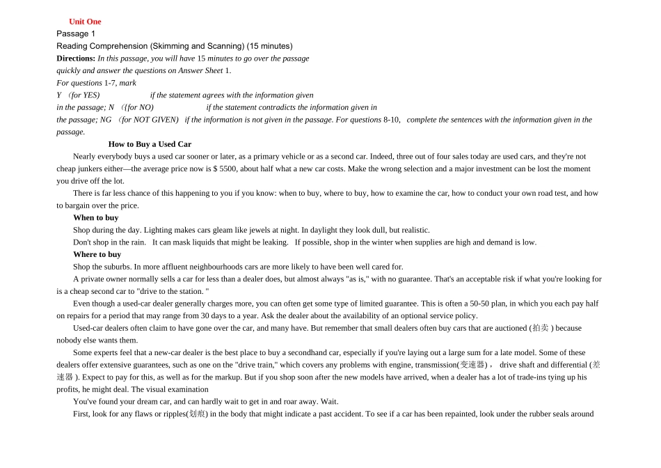 大学英语四级阅读200篇.doc_第1页