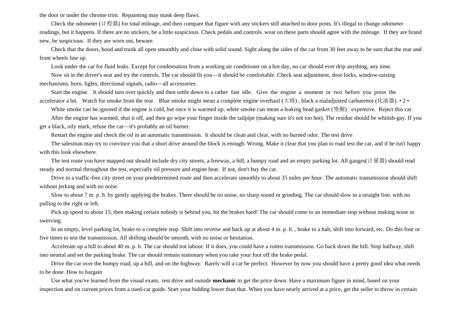 大学英语四级阅读200篇.doc_第2页