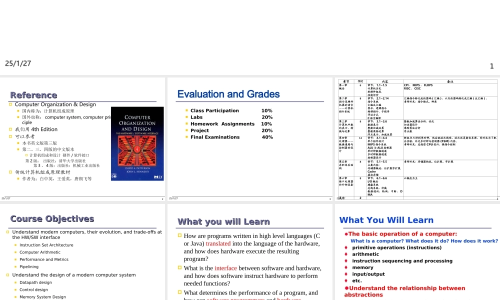 1.Computer+Abstractions+and+Technology.ppt