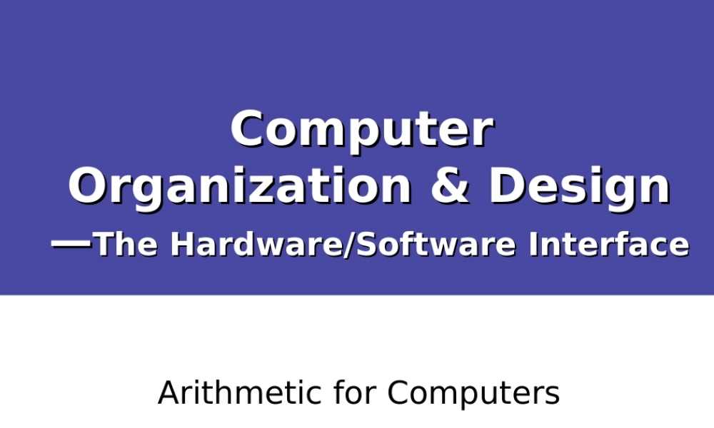 3.Arithmetic+for+Computers.ppt