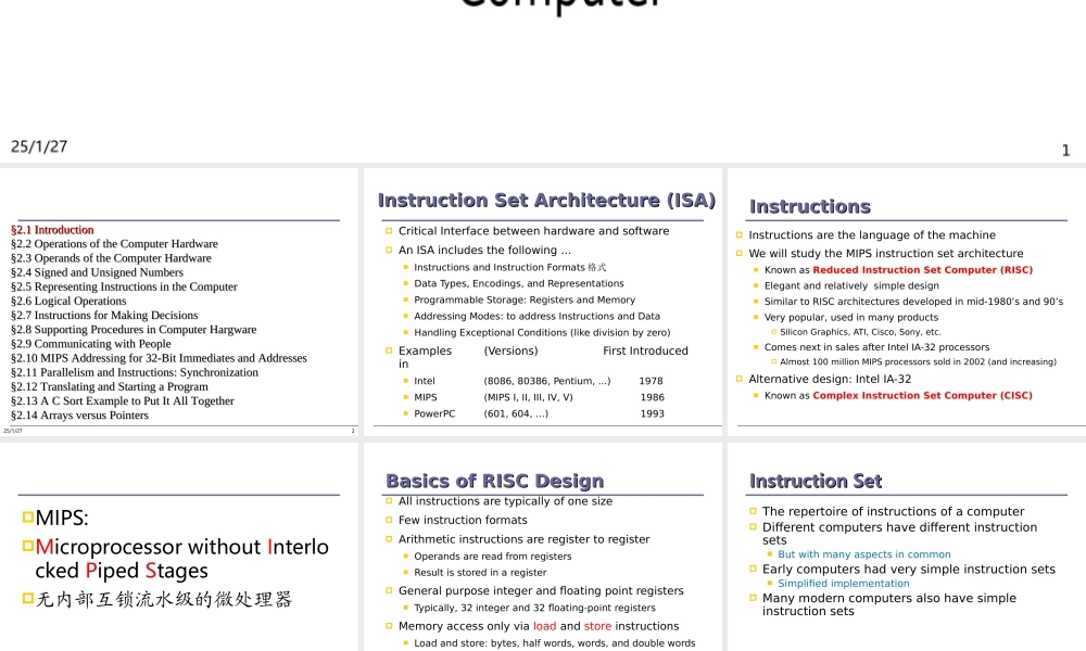 2.Language+of+the+Computer.ppt