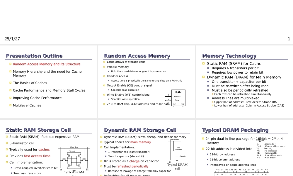 5.Large+and+Fast++Exploiting+Memory+Hierarchy.ppt
