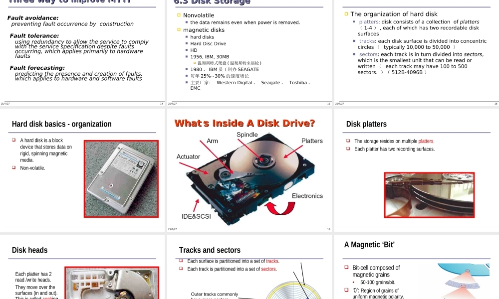 6.Storage+and+Other+IO+Topic.ppt