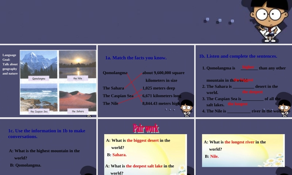 四川省自贡市汇东实验学校八年级英语下册 Unit 7 What’s the highest mountain in the world课件 .ppt